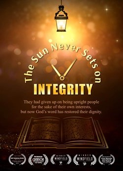The Sun Never Sets On Integrity 2020-6