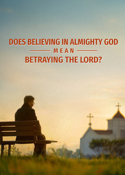 does-believing-in-Almighty-God-mean-betraying-Lord
