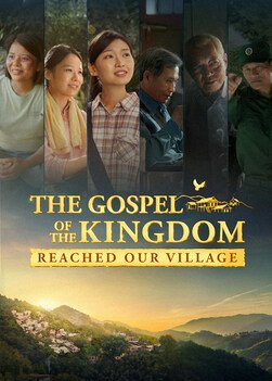 gospel-of-the-kingdom-reached-our-village-movie