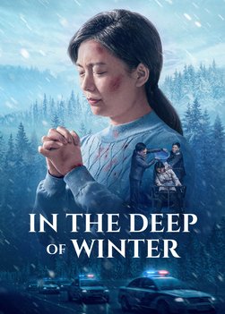 Christian Movie "In the Deep of Winter" | God Is My Power