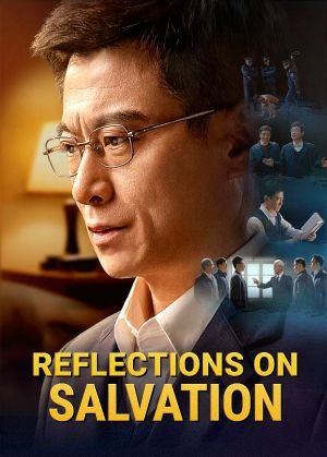 Reflections-on-salvation-movie