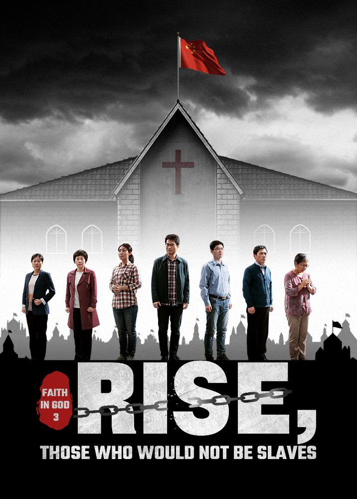 Rise-who-would-not-be-slaves-movie