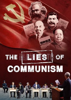 Full Christian Movie "The Lies of Communism" (English Dubbed)