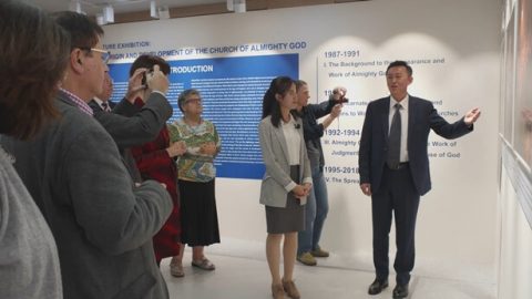 Western Scholars Gather in Seoul for The Church of Almighty God’s Premiering Photo Exhibit