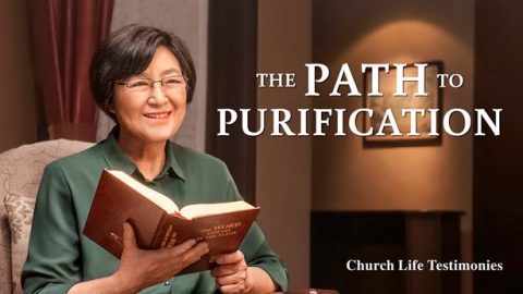 The Path to Purification