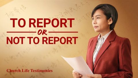 39. To Report or Not to Report