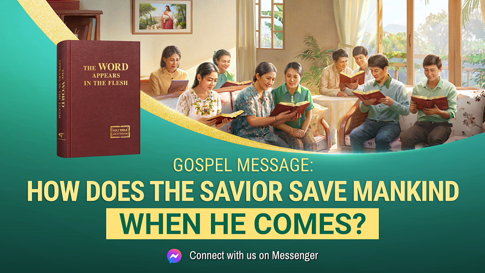 How Does the Savior Save Mankind When He Comes?