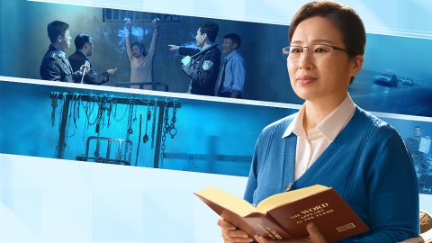 After Enduring Hardship, My Love for God Is Even Stronger