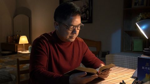 True Believer, Christian faith, rely on God