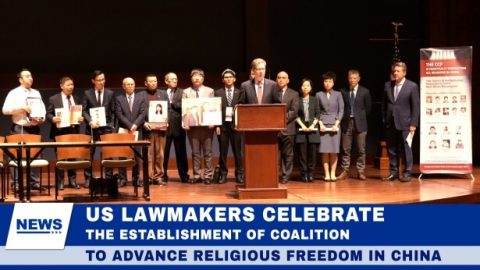 US Lawmakers Celebrate the Establishment of Coalition to Advance Religious Freedom in China