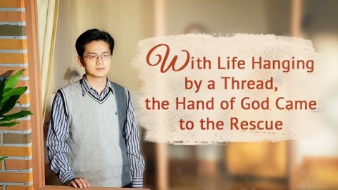 God please help me, trust in God, Power of God