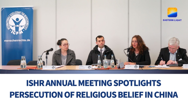 Ishr ISHR Annual Meeting Spotlights Persecution of Religious Belief in China ...