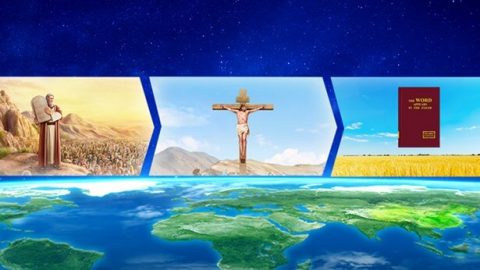 The relationship between each of the three stages of God’s work