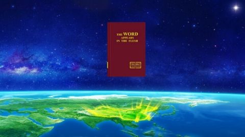 God’s Judgment Work in the Last Days Realizes and Fulfills the Prophecies of the Bible