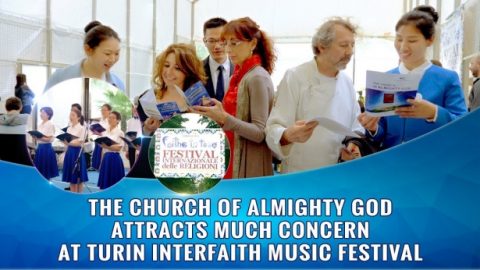 The Church of Almighty God Attracts Much Attention at Turin Interfaith Music Festival